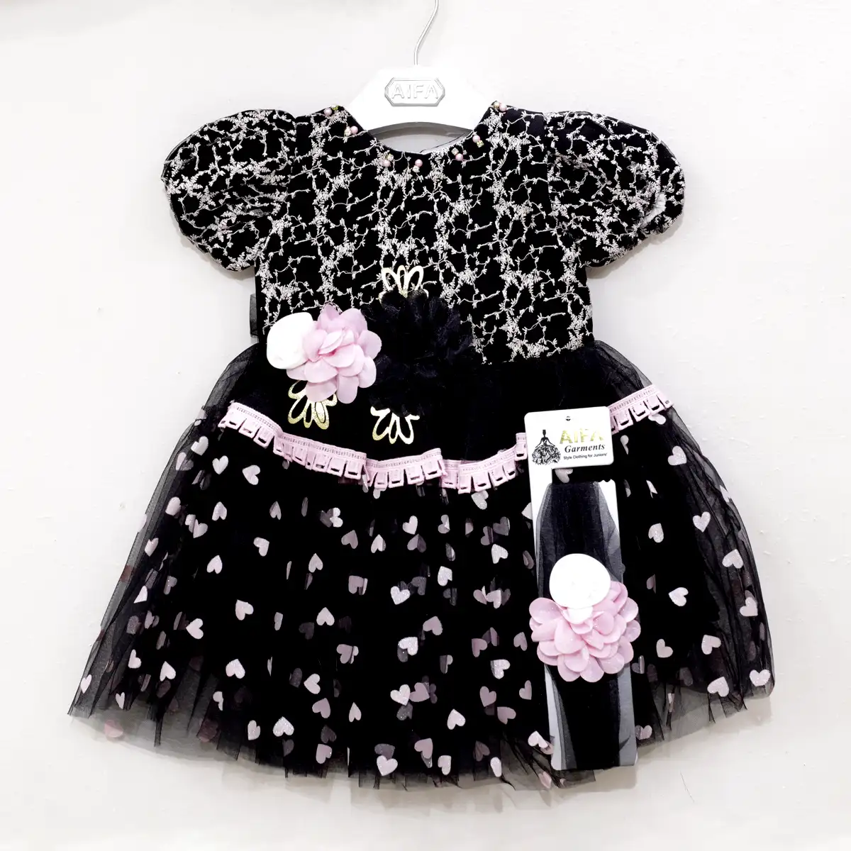 Black Net Frock (Set)