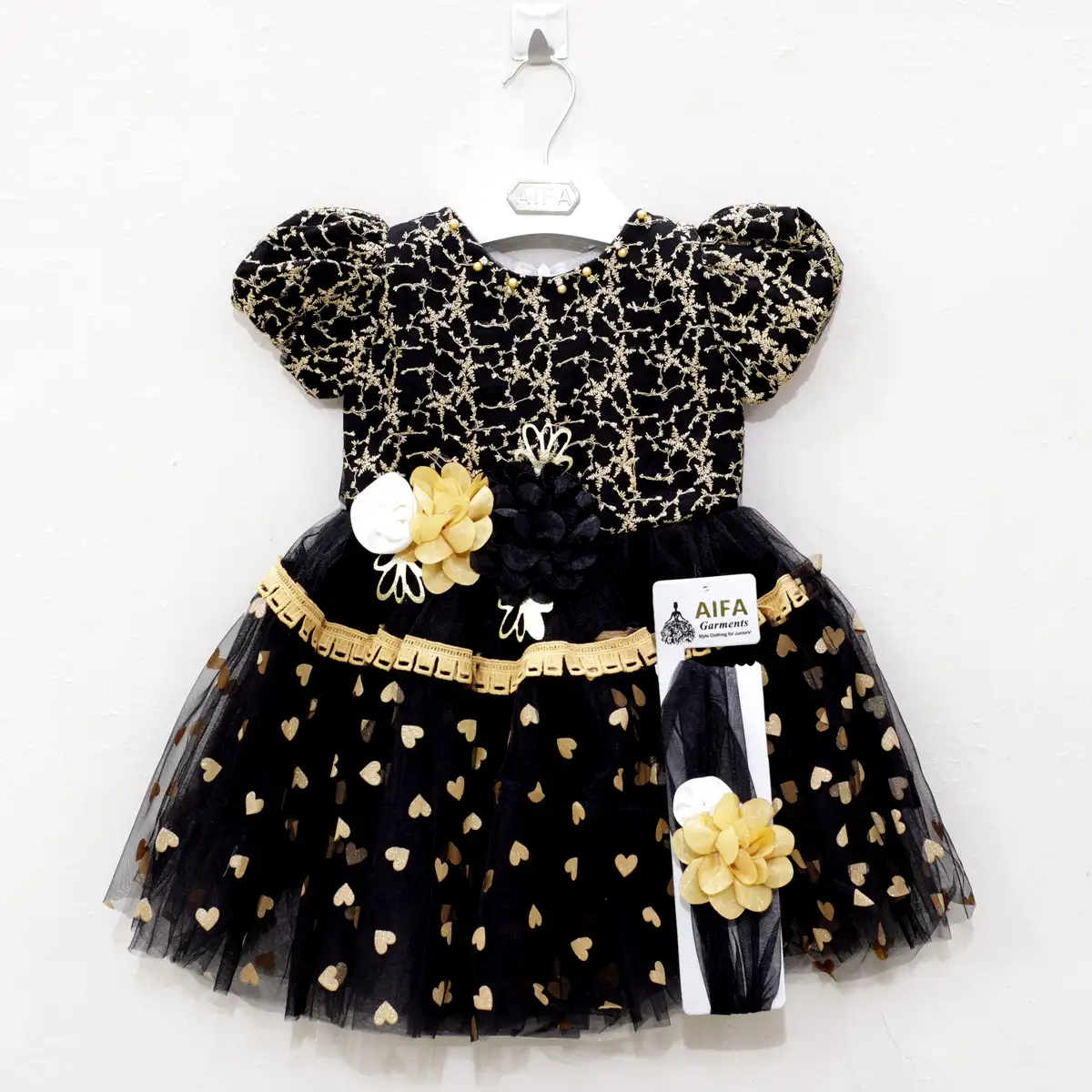 Black Net Frock (Set)